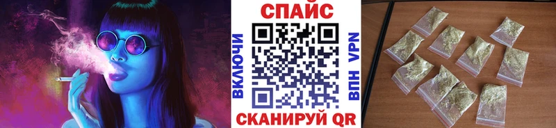 Бутират BDO  Купить закладки  Липецк 