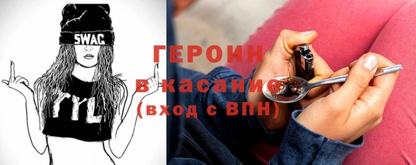 jwh Новодвинск