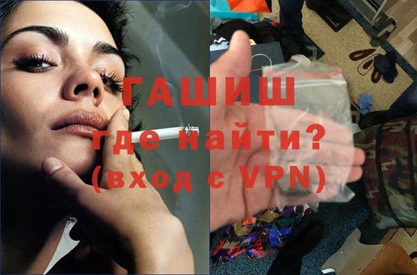 марки lsd Нея