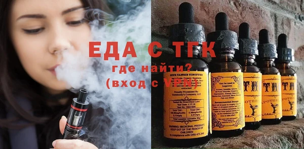 jwh Новодвинск