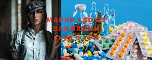 гашишное масло Нефтегорск