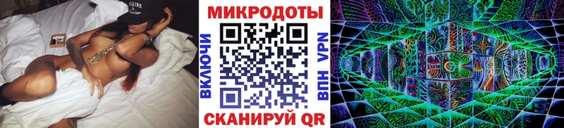 Псилоцибиновые грибы Cubensis  Купить  Липецк 